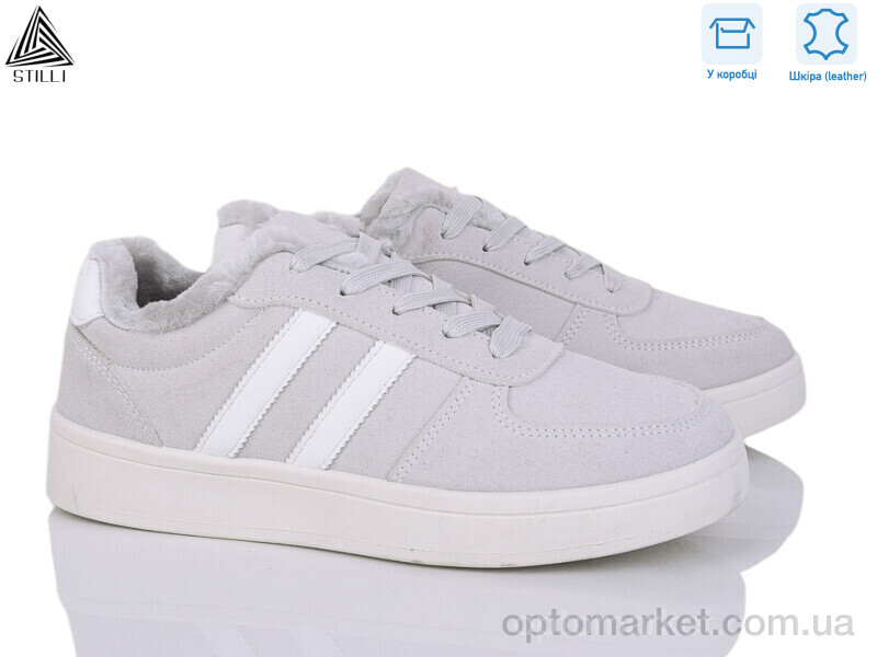Купить Кросівки жіночі JH120-4 шкіра Stilli сірий, фото 1