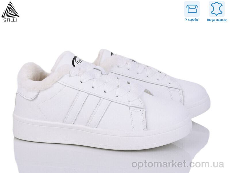 Купить Кросівки жіночі JH150-3 шкіра Stilli білий, фото 1