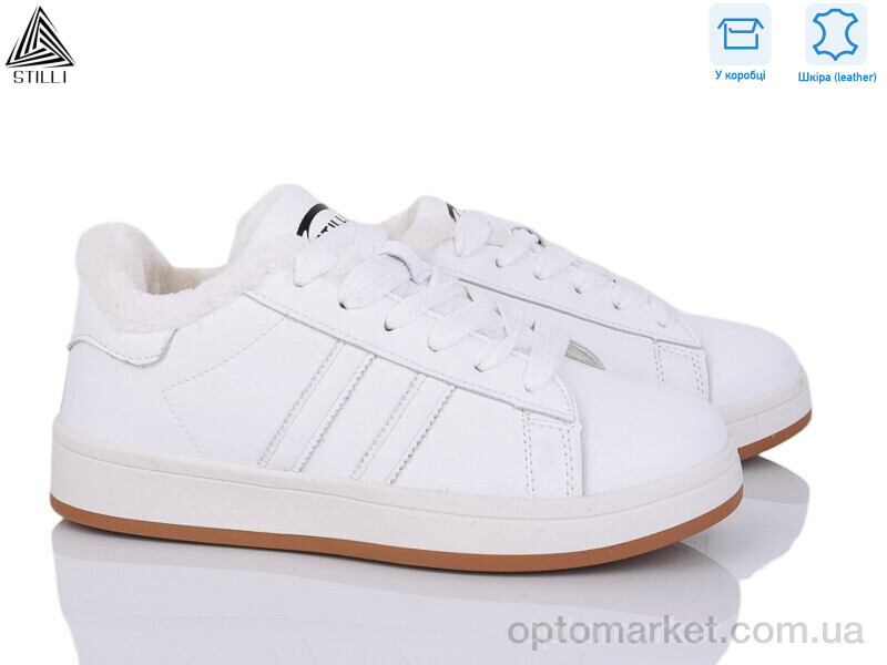 Купить Кросівки жіночі JH150-4 шкіра Stilli білий, фото 1