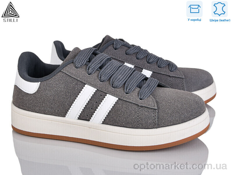 Купить Кросівки жіночі JH200-10 шкіра Stilli сірий, фото 1