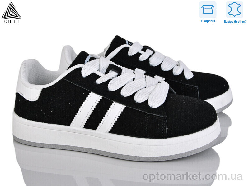 Купить Кросівки жіночі JH200-12 шкіра Stilli чорний, фото 1