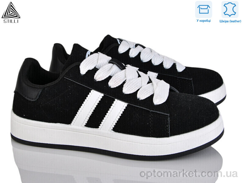 Купить Кросівки жіночі JH200-2 шкіра Stilli чорний, фото 1