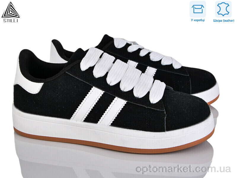Купить Кросівки жіночі JH200-21 шкіра Stilli чорний, фото 1