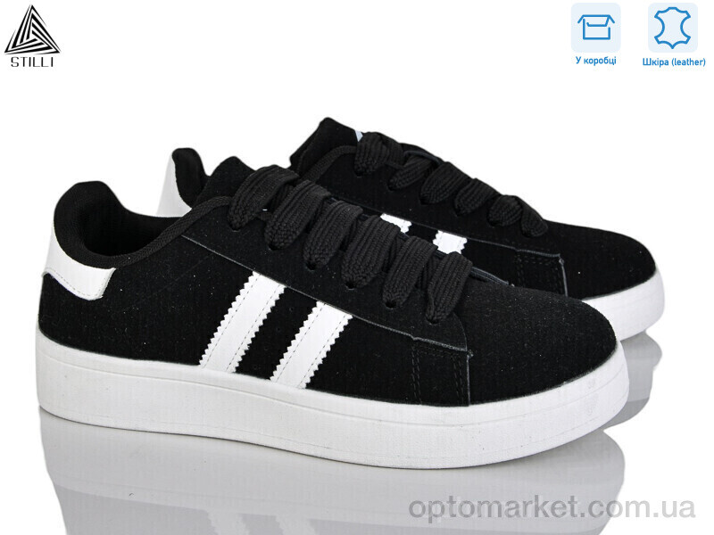 Купить Кросівки жіночі JH200-5 шкіра Stilli чорний, фото 1