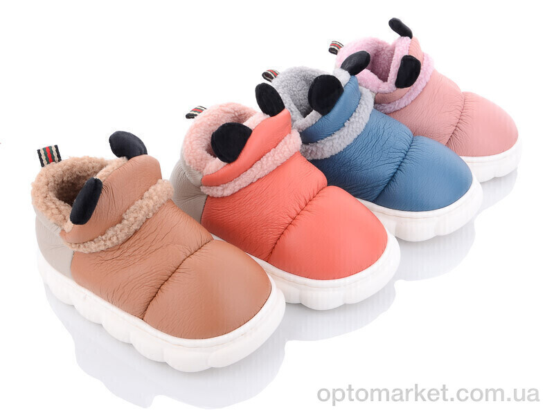 Купить Капці дитячі JH2308 mix Lion мікс, фото 1