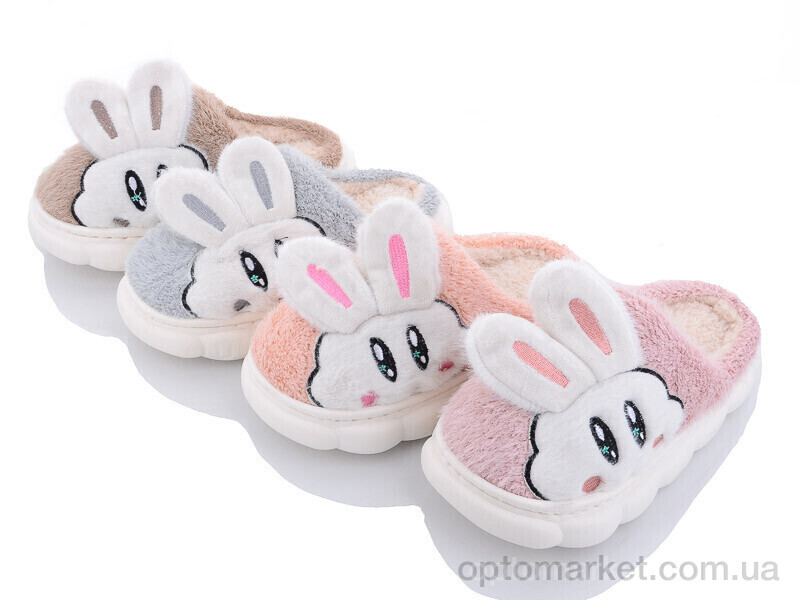 Купить Капці дитячі JH2321 mix Lion мікс, фото 1