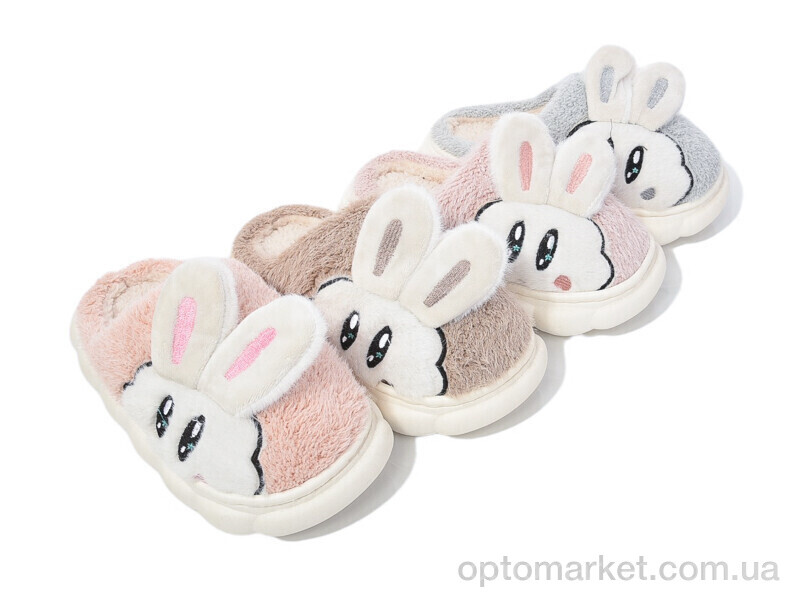 Купить Капці дитячі JH2321 mix Lion-Lu мікс, фото 1