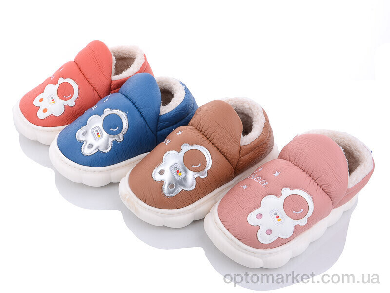 Купить Капці дитячі JH2323 mix Lion мікс, фото 1