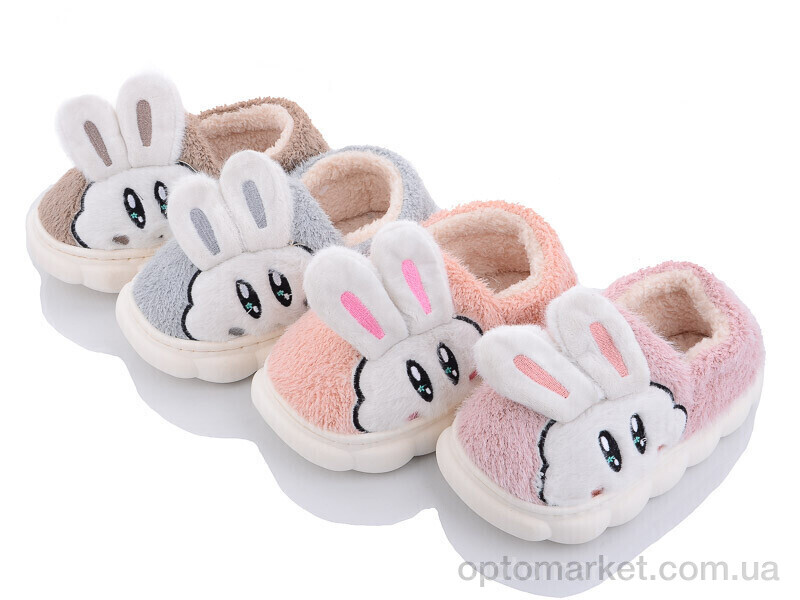 Купить Капці дитячі JH2326 mix Lion мікс, фото 1