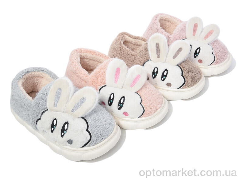 Купить Капці дитячі JH2326 mix Lion-Lu мікс, фото 1