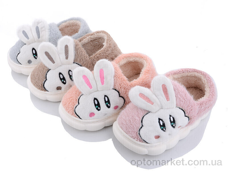 Купить Капці дитячі JH2327 mix Lion мікс, фото 1