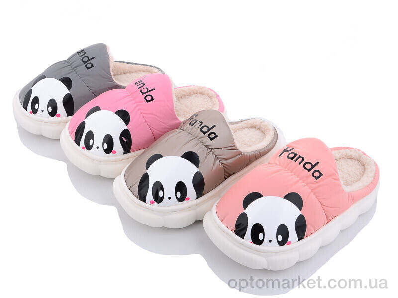 Купить Капці дитячі JH2331 mix Lion мікс, фото 1