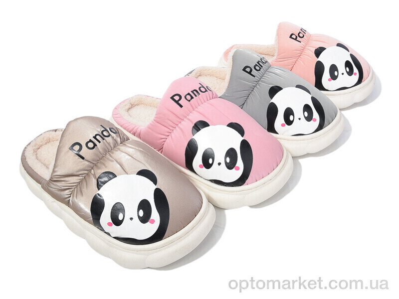 Купить Капці дитячі JH2332 mix Lion-Lu мікс, фото 1