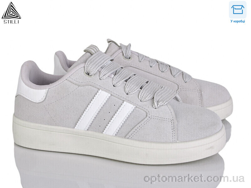 Купить Кросівки жіночі JH30-14 шкіра Stilli сірий, фото 1