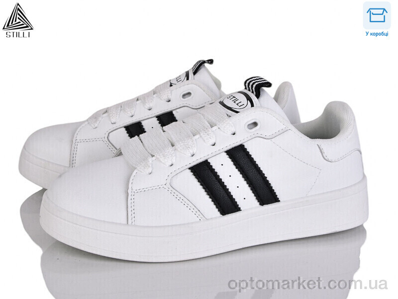 Купить Кросівки жіночі JH300-12 шкіра Stilli білий, фото 1