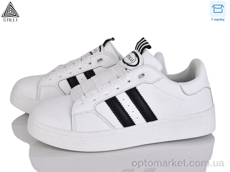 Купить Кросівки жіночі JH300-8 шкіра Stilli білий, фото 1