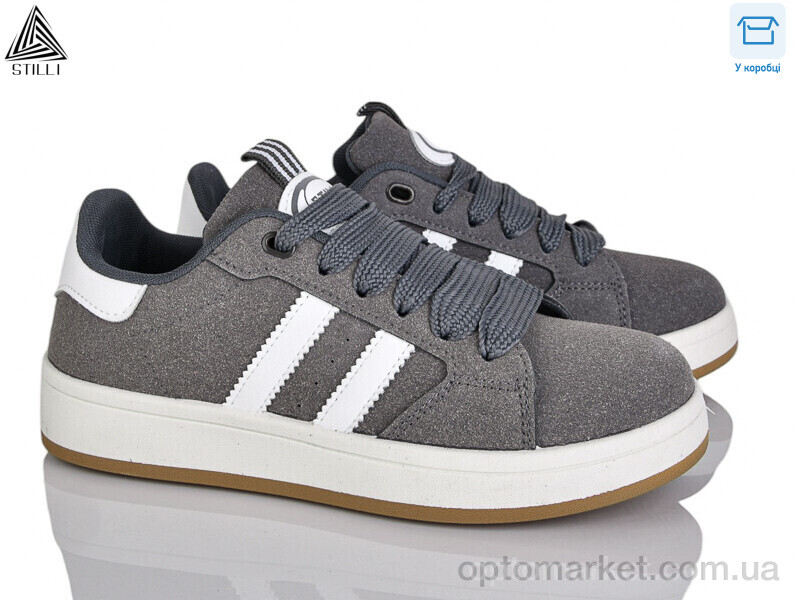Купить Кросівки жіночі JH400-5 шкіра Stilli сірий, фото 1