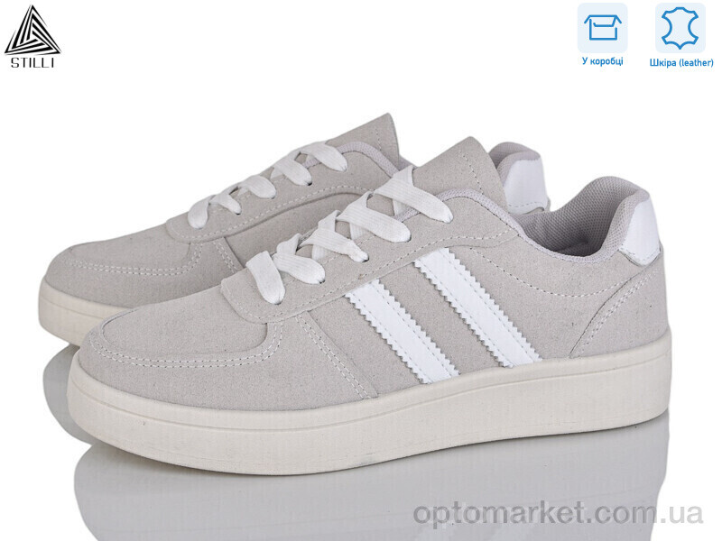 Купить Кросівки жіночі JH50-10 шкіра Stilli сірий, фото 1