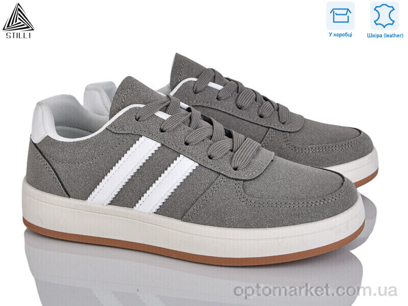 Купить Кросівки жіночі JH50-9 шкіра Stilli сірий, фото 1