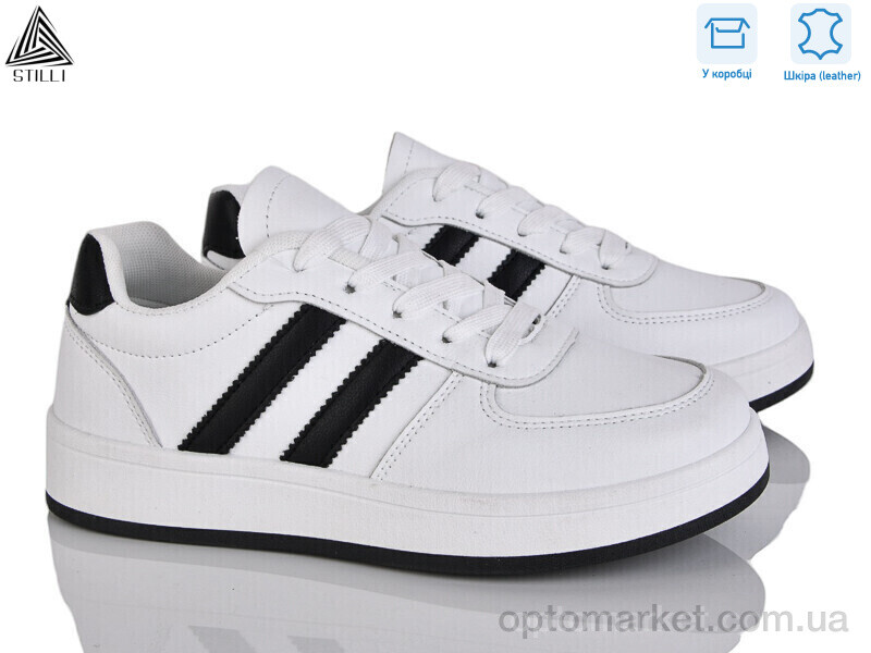 Купить Кросівки жіночі JH500-1 шкіра Stilli білий, фото 1
