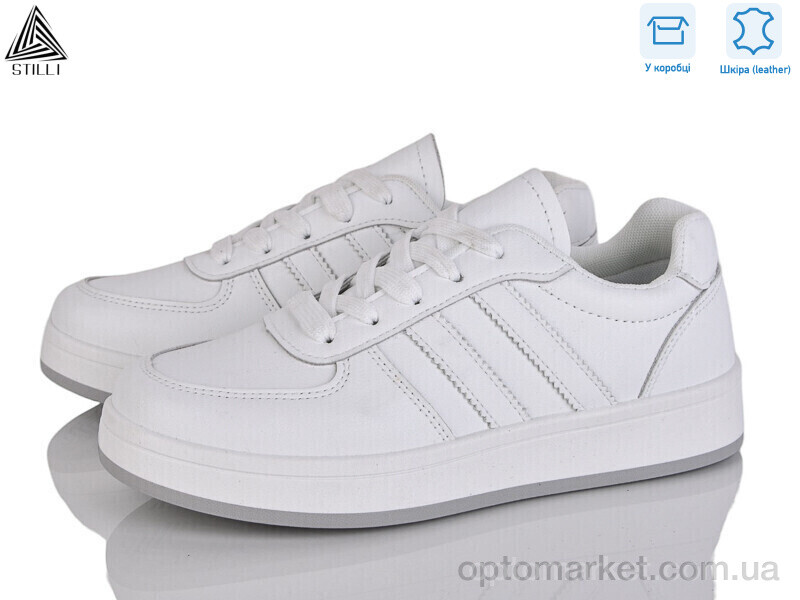 Купить Кросівки жіночі JH500-2 шкіра Stilli білий, фото 1