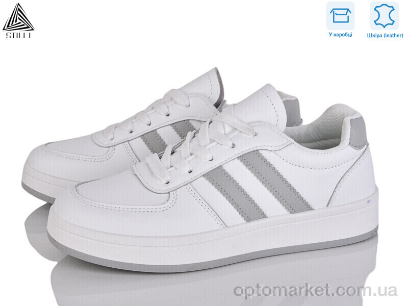 Купить Кросівки жіночі JH500-4 шкіра Stilli білий, фото 1
