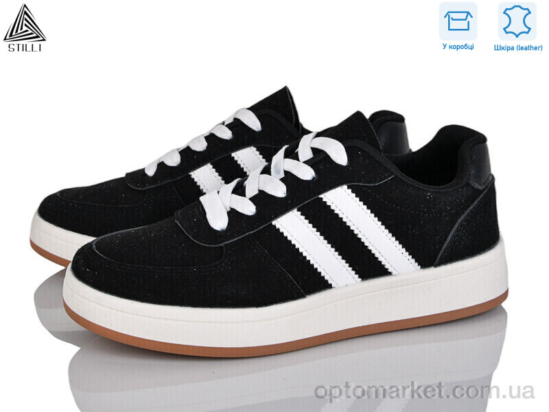 Купить Кросівки жіночі JH600-4 шкіра Stilli чорний, фото 1