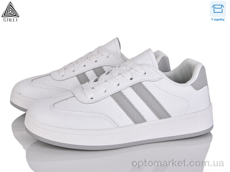 Купить Кросівки жіночі JH700-4 шкіра Stilli білий, фото 1