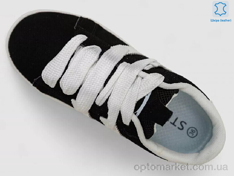 Купить Кросівки жіночі JH800-1 Stilli чорний, фото 2