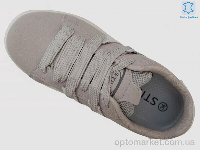 Купить Кросівки жіночі JH800-7 Stilli сірий, фото 2