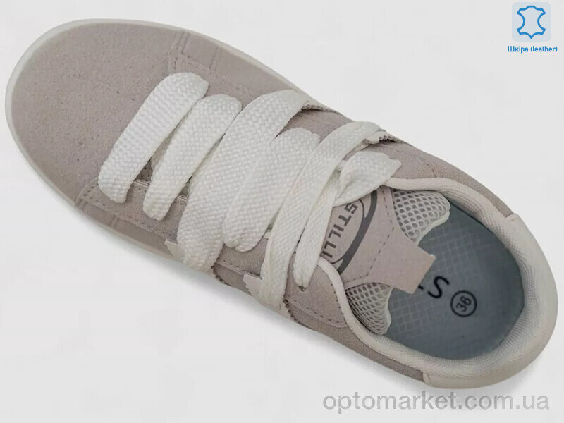 Купить Кросівки жіночі JH800-9 Stilli сірий, фото 2