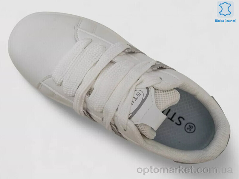 Купить Кросівки жіночі JH900-11 Stilli білий, фото 2