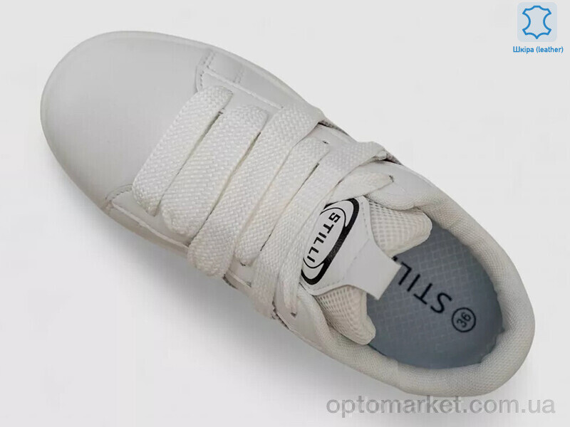 Купить Кросівки жіночі JH900-6 Stilli білий, фото 2