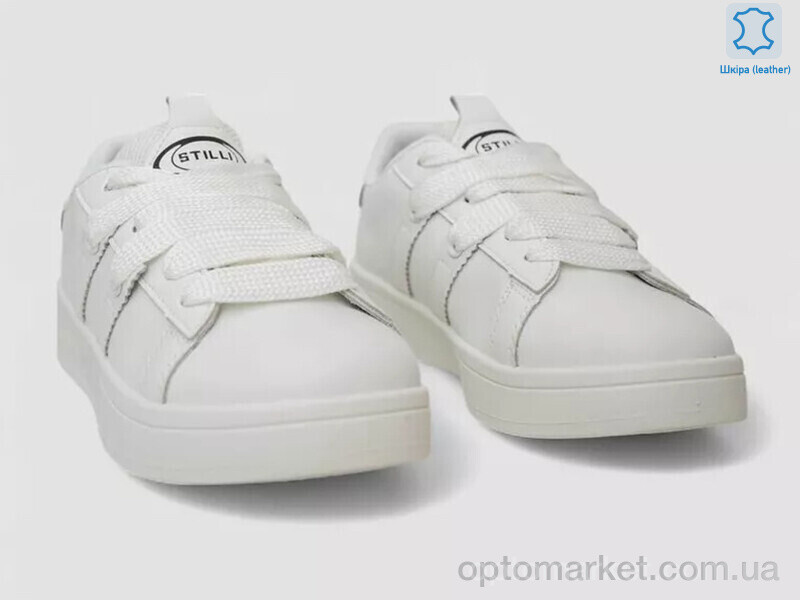 Купить Кросівки жіночі JH900-6 Stilli білий, фото 3