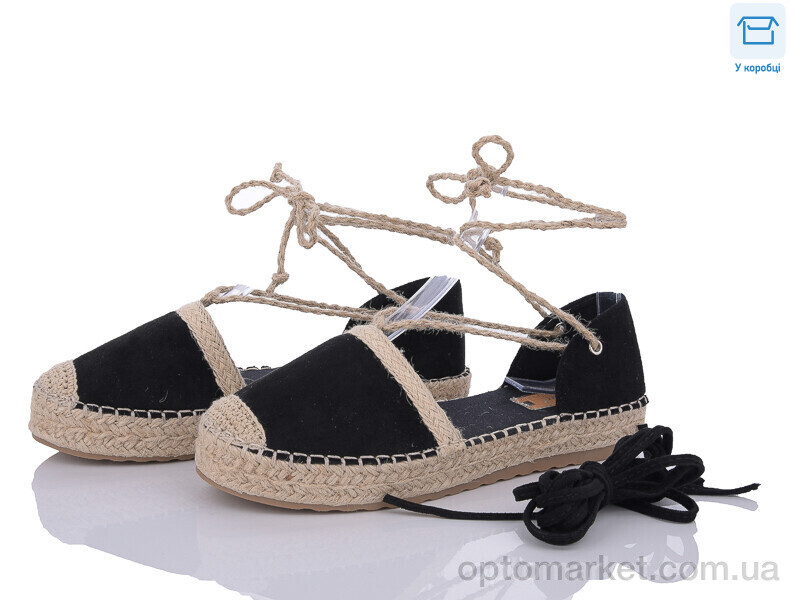 Купить Босоніжки жіночі JH98 black Seastar чорний, фото 1