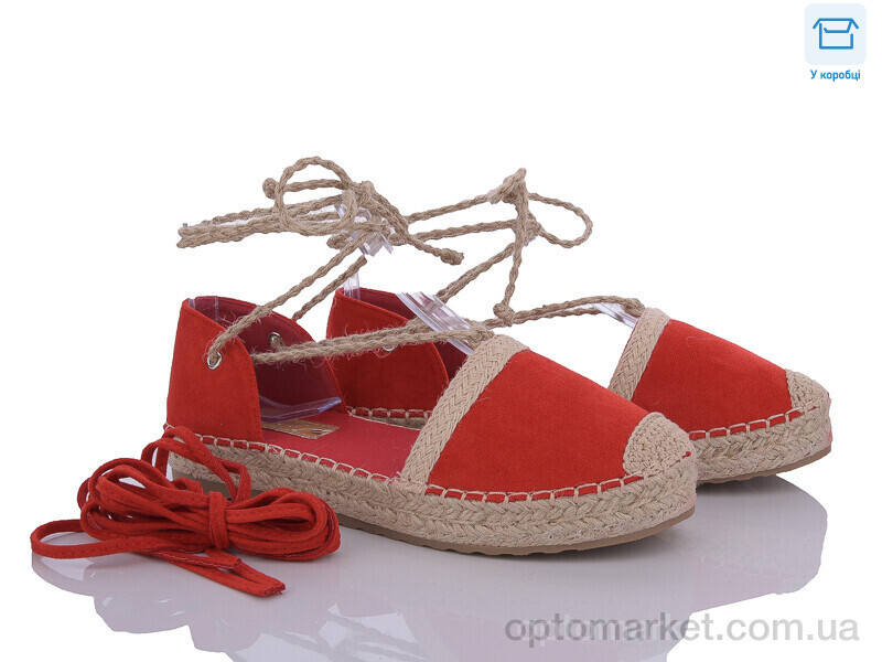 Купить Босоніжки жіночі JH98 red Seastar червоний, фото 1