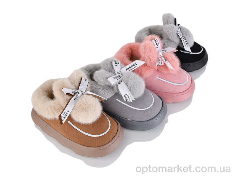 Купить Капці дитячі JHA4 mix Lion-Lu мікс, фото 1