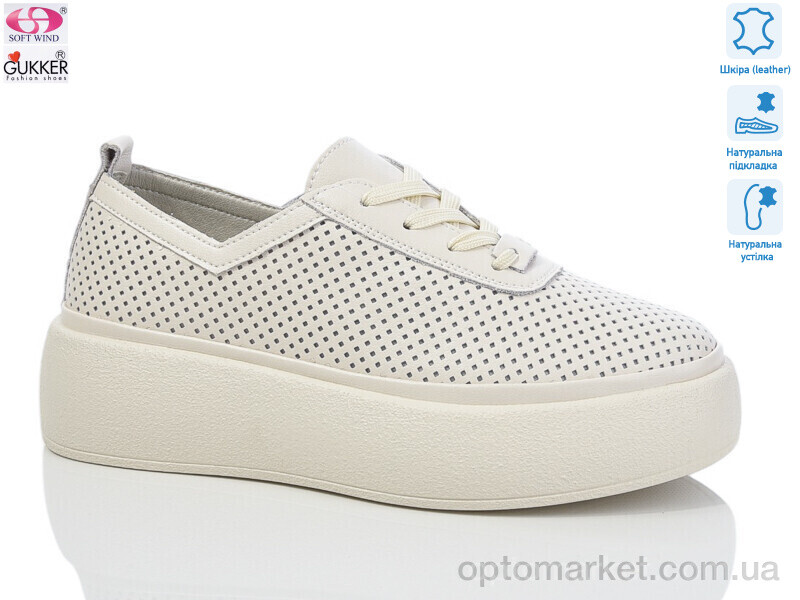 Купить Кросівки жіночі JL0144 Woman Myth бежевий, фото 1