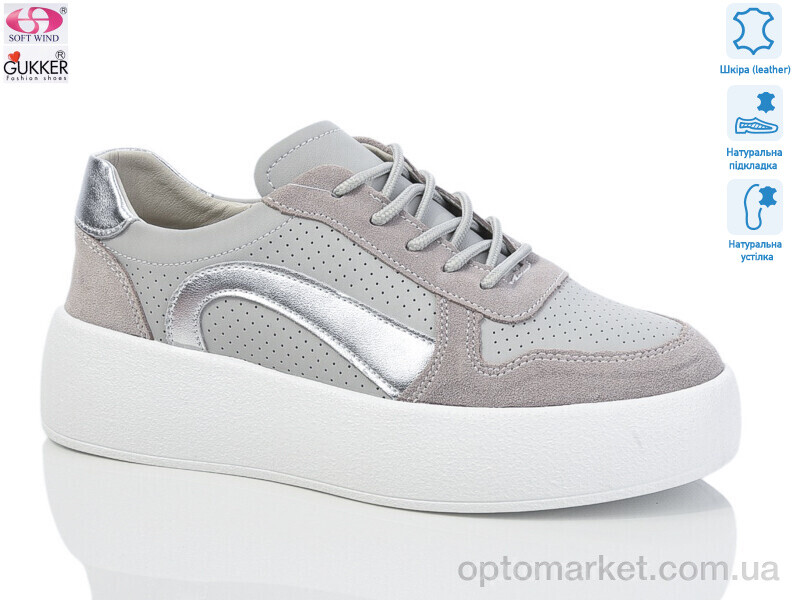 Купить Кросівки жіночі JL0147 Woman Myth сірий, фото 1