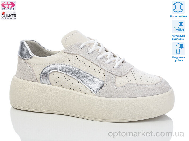 Купить Кросівки жіночі JL0148 Woman Myth бежевий, фото 1