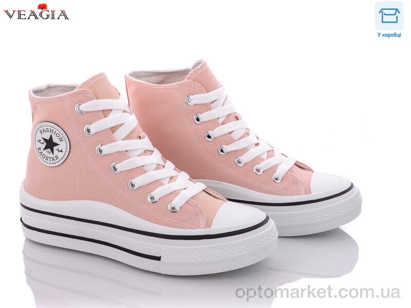 Купить Кеди жіночі JLF42-7 Veagia рожевий, фото 1