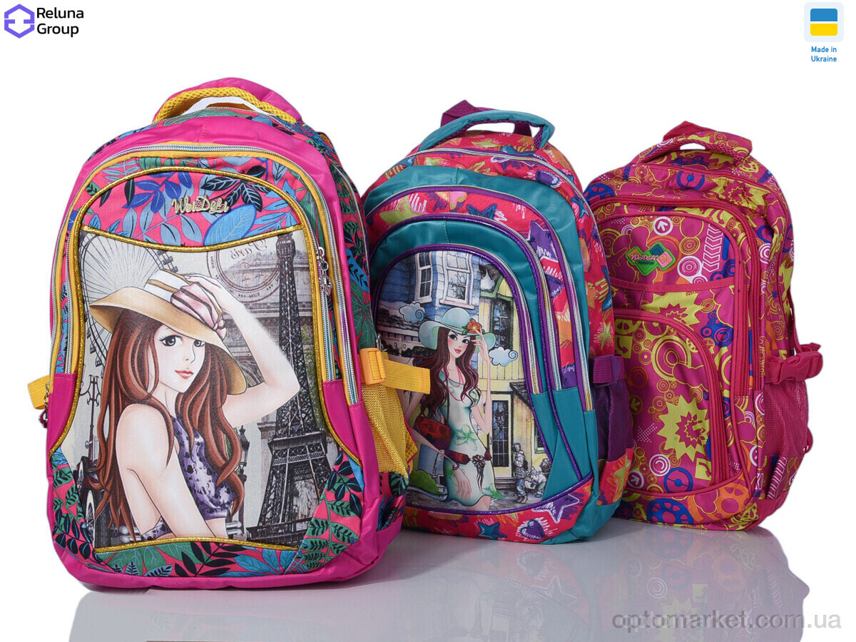 Купить Рюкзак дитячі JM1867 mix Reluna Group мікс, фото 1