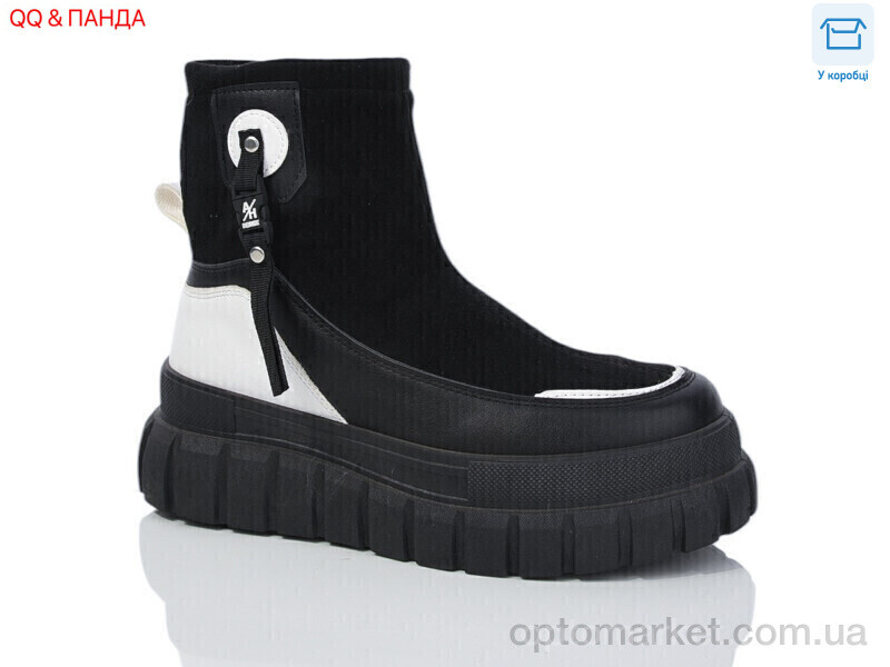 Купить Черевики жіночі JP15-1 Панда чорний, фото 1