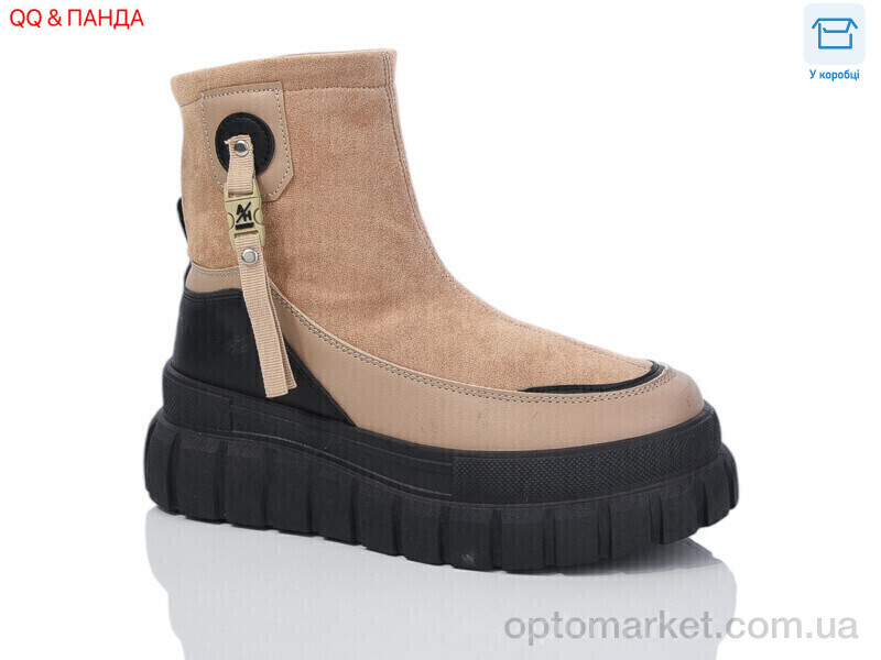 Купить Черевики жіночі JP15-3 Панда бежевий, фото 1