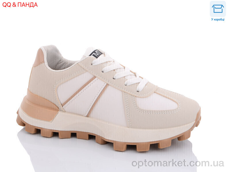 Купить Кросівки жіночі JP23 beige Панда бежевий, фото 1
