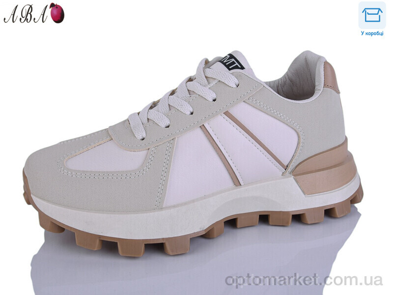 Купить Кросівки жіночі JP23 beige Панда бежевий, фото 1