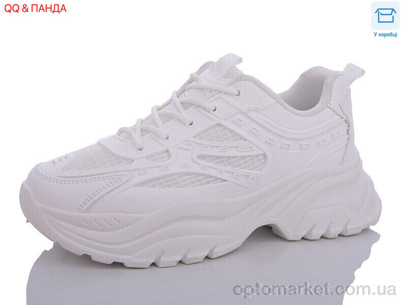 Купить Кросівки жіночі JP57-1 Панда білий, фото 1