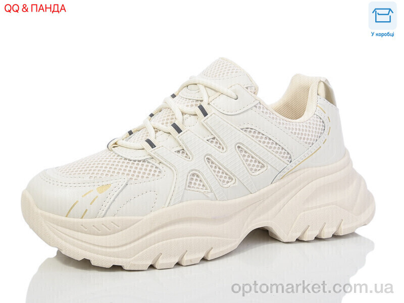 Купить Кросівки жіночі JP58-3 QQ&Панда бежевий, фото 1