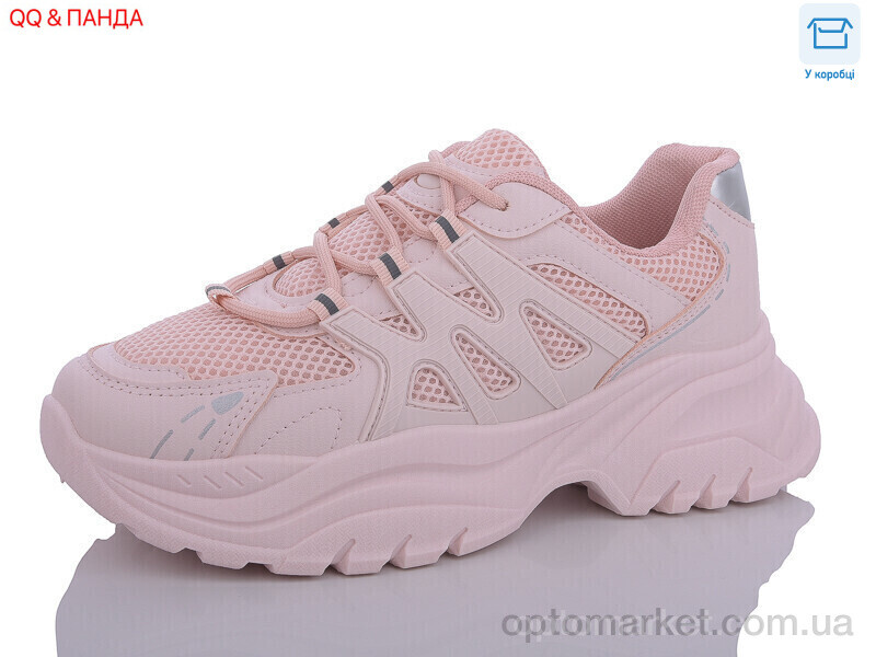 Купить Кросівки жіночі JP58-5 Панда рожевий, фото 1