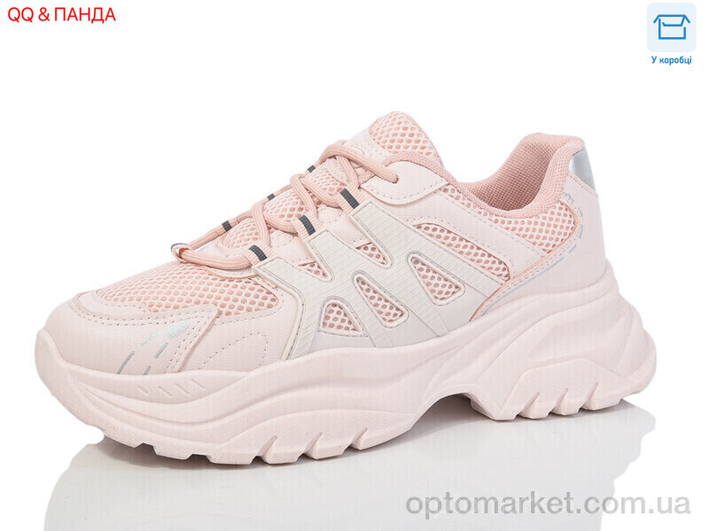 Купить Кросівки жіночі JP58-5 QQ&Панда рожевий, фото 1